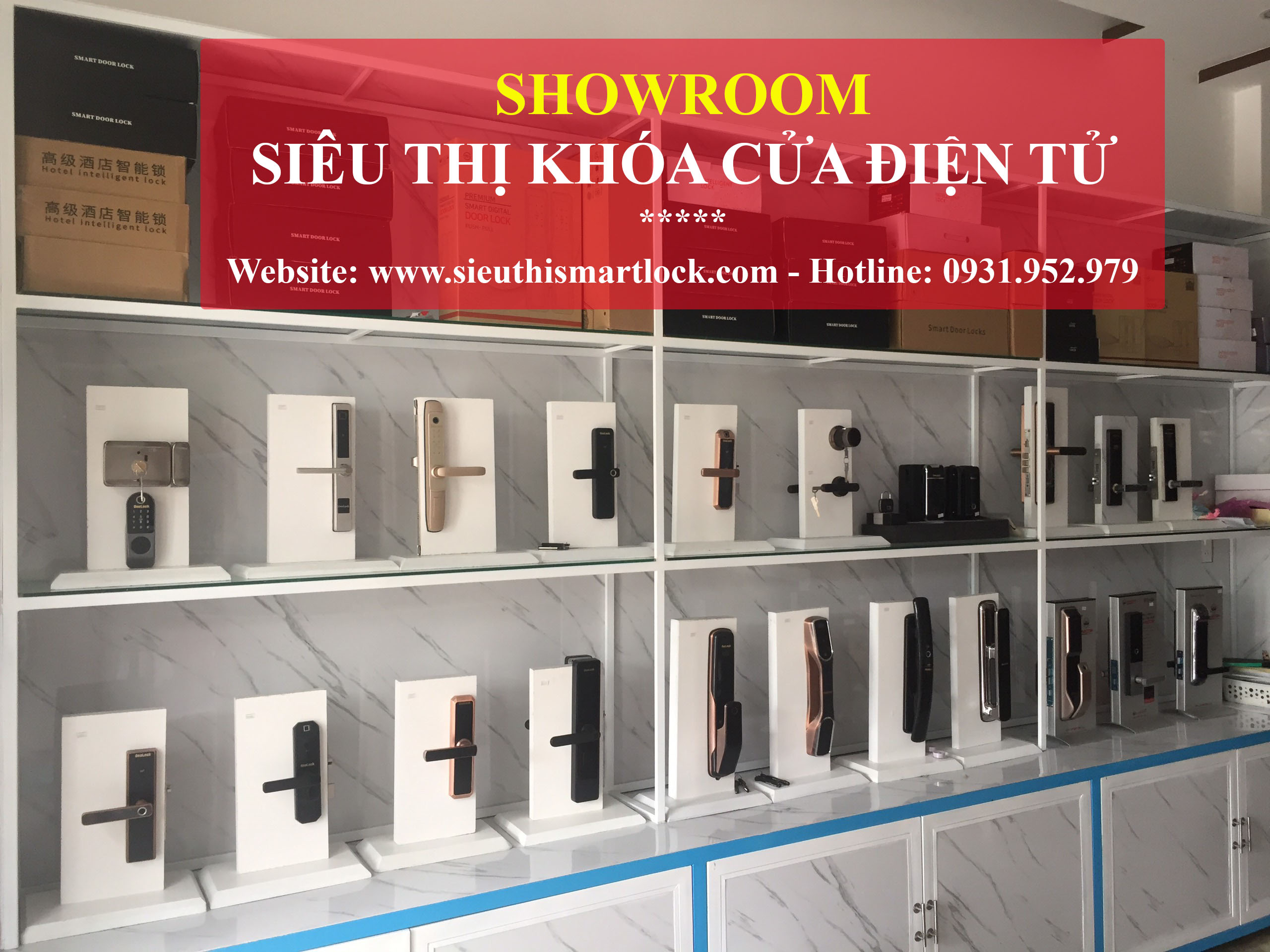 Showroom Smart Lock